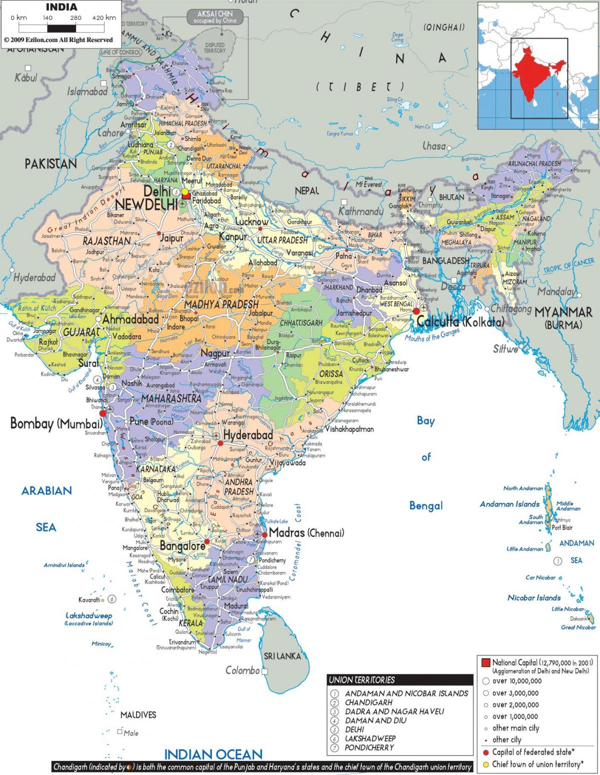 خريطة كبيرة للهند